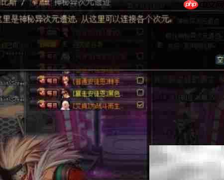 海潮领主阿库图斯召唤方法