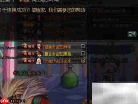 海潮领主阿库图斯召唤方法