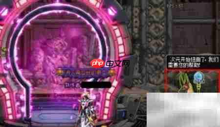 海潮领主阿库图斯召唤方法