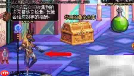 海潮领主阿库图斯召唤方法