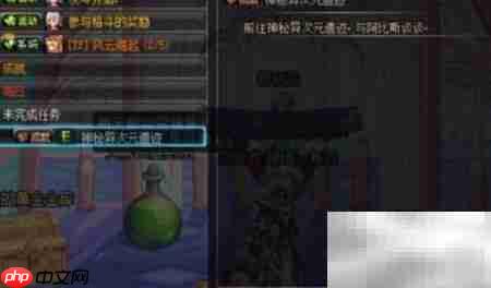 海潮领主阿库图斯召唤方法