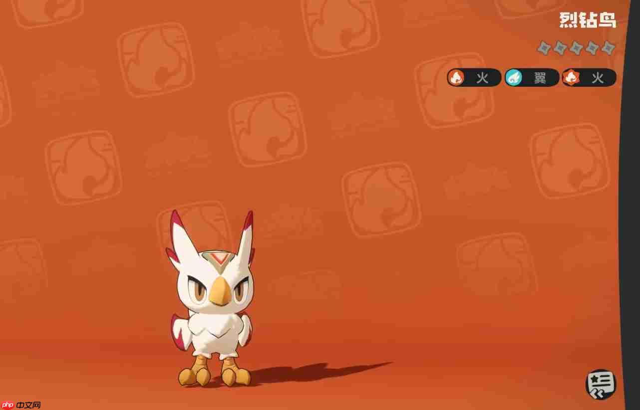 《洛克王国:世界》烈钻鸟抓取攻略