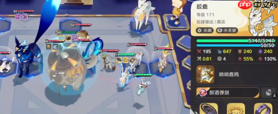 崩坏因缘精灵皎鹿强度一览