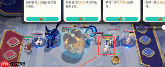 崩坏因缘精灵皎鹿强度一览