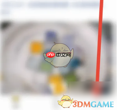 《狐友》不留痕迹访问主页设置方法