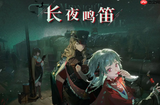 《重返未来:1999》好梦井玩法介绍