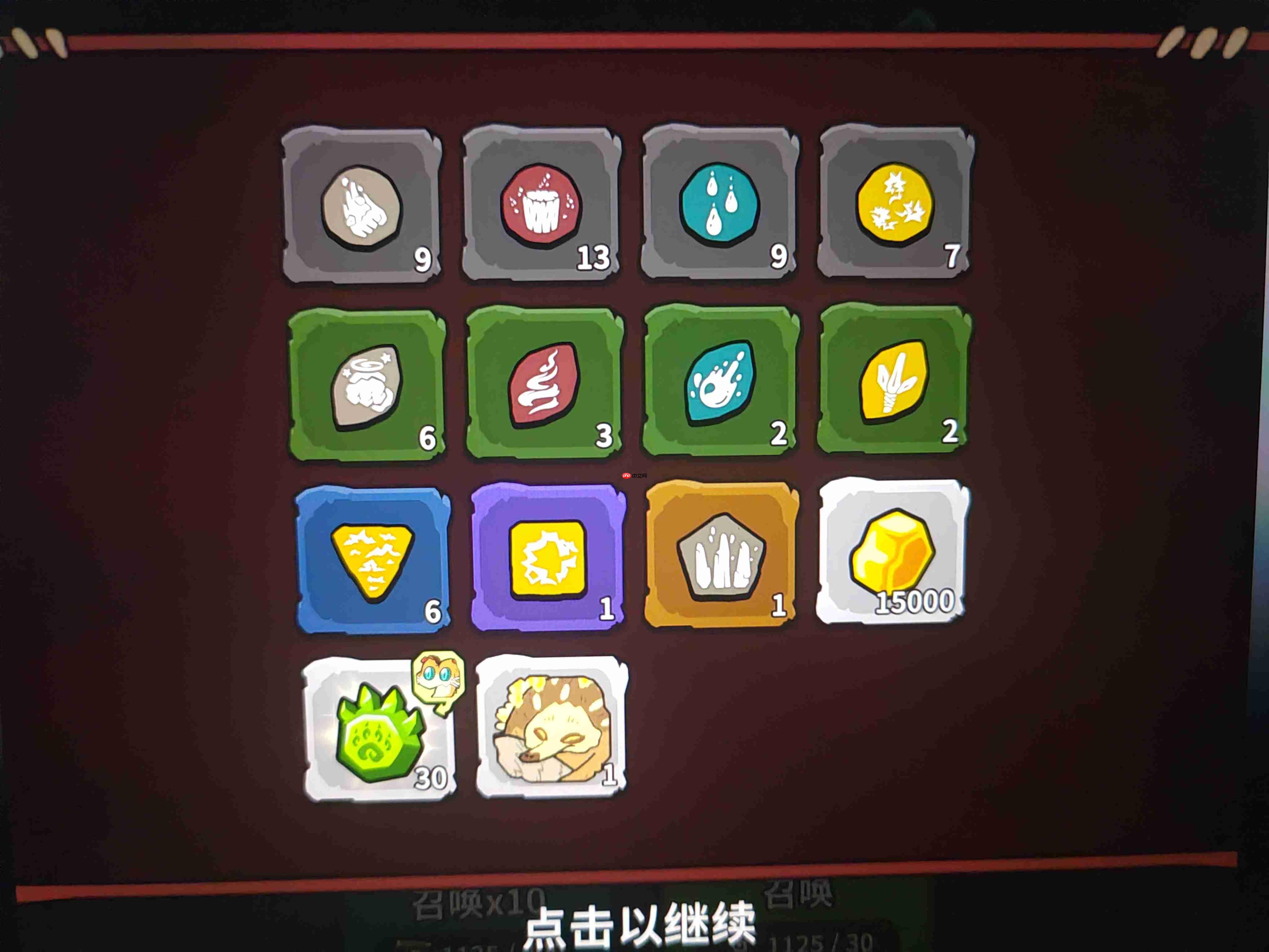 《自然法则》新手攻略