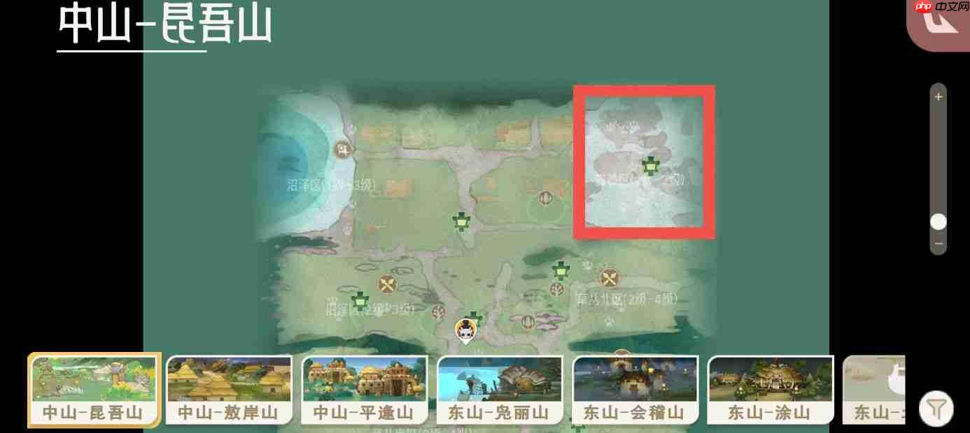 《山海进化录》长右获取方式及捕捉地点一览