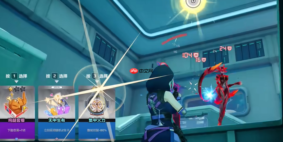 《卡拉彼丘》模式大全