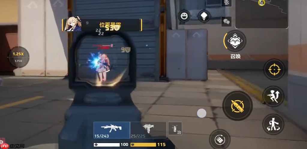 《卡拉彼丘》模式大全