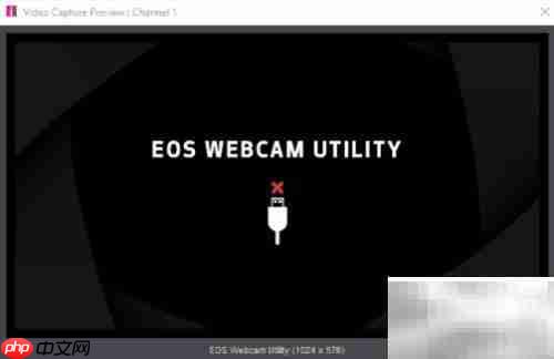 尼康webcam utility使用指南