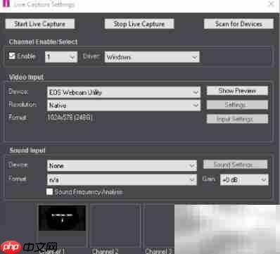 尼康Webcam Utility使用指南