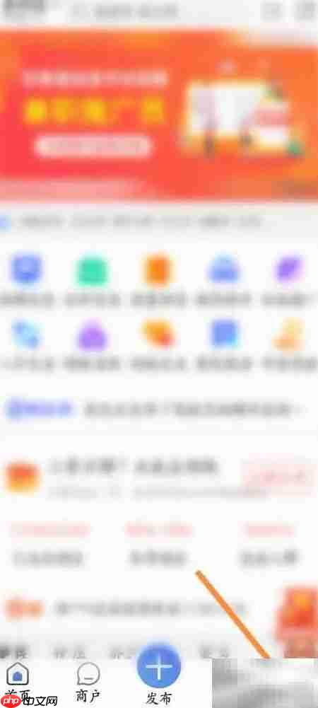 百事通插播卡购买指南