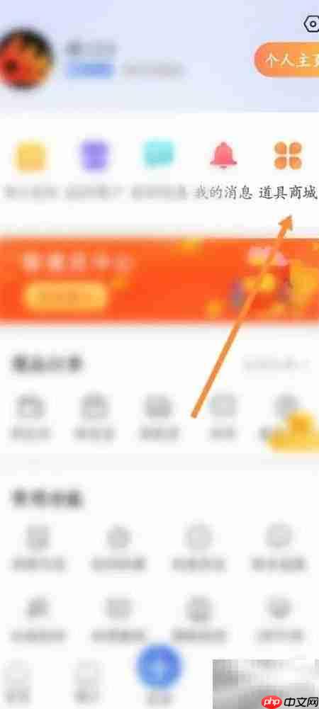 百事通插播卡购买指南