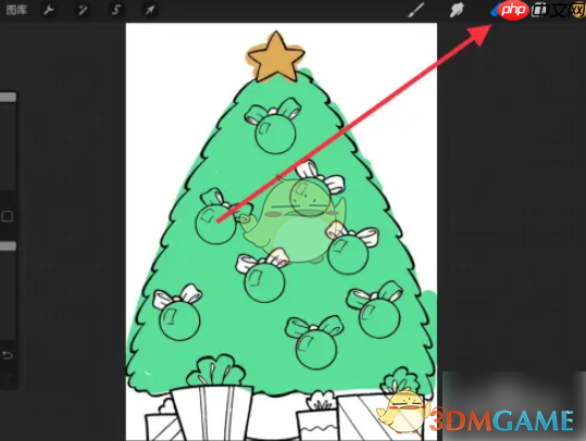 《procreate》橡皮擦使用教程