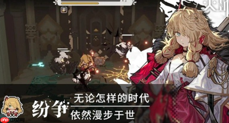 《火环》信标用法攻略