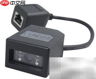 新大陆FM420二维扫描模组