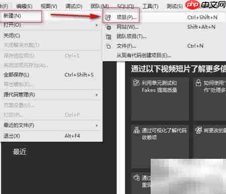 Parse()方法转换数据类型