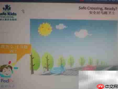 低年级课件设计要点