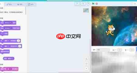 Kittenblock消息传递实例