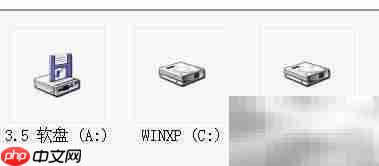 GHOST数据恢复方法