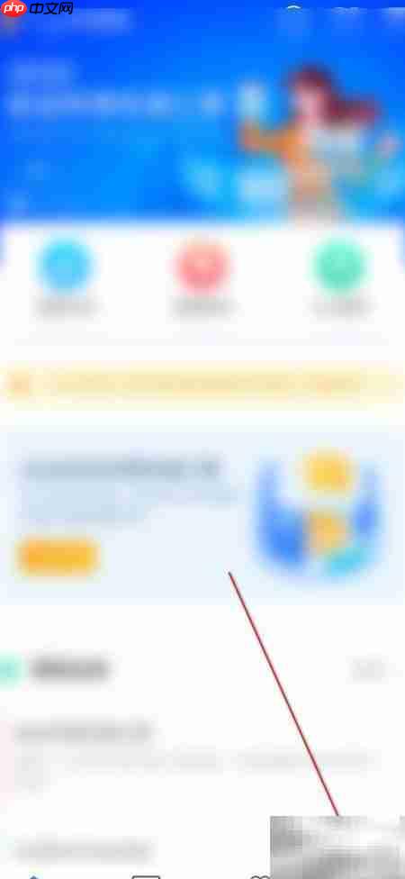 个人所得税常用业务管理