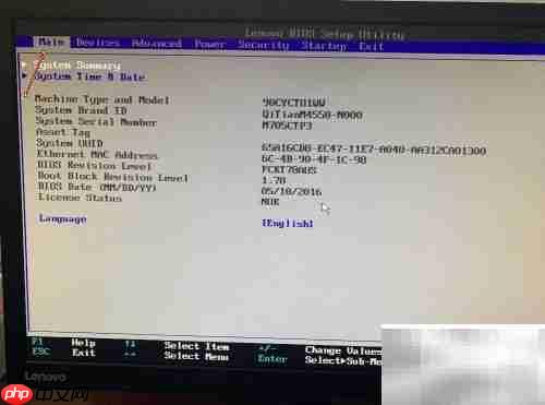 电脑设置硬盘启动方法