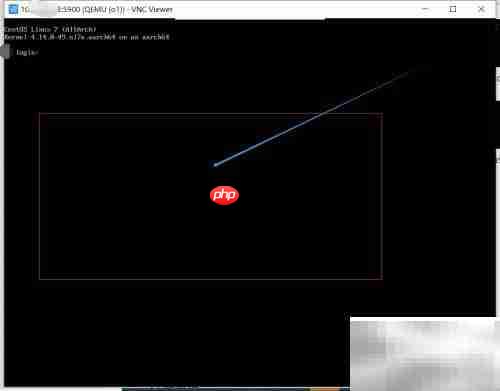 VNC Viewer连接虚拟机指南