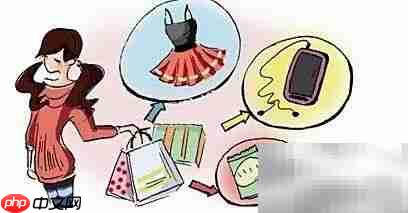 月薪2000如何聪明理财