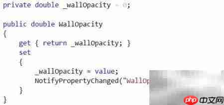 UWP绑定属性更新技巧