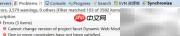 项目报错：无法更改Web模块版本