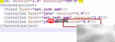 项目报错:无法更改Web模块版本