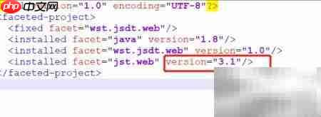 项目报错:无法更改Web模块版本