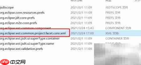 项目报错:无法更改Web模块版本