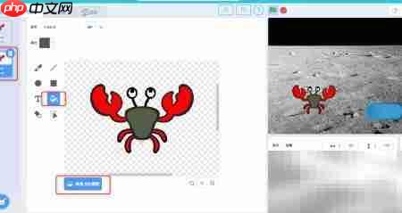 Kittenblock消息控制角色造型