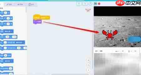 Kittenblock消息控制角色造型