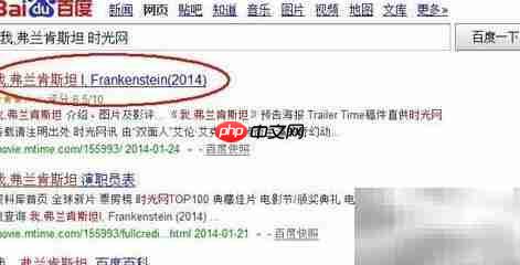 最新高清国外电影带字幕下载