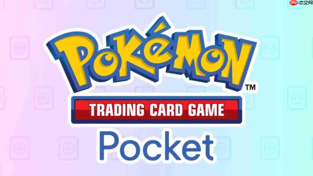 《宝可梦卡牌Pocket》成新摇钱树 首年营收13亿美元