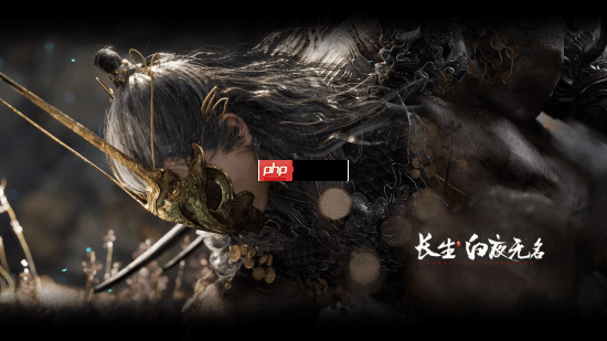 国产游戏《长生:白夜无名》发布首支PV 官方QA回应玩家关注焦点