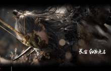 国产游戏《长生:白夜无名》发布首支PV 官方QA回应玩家关注焦点