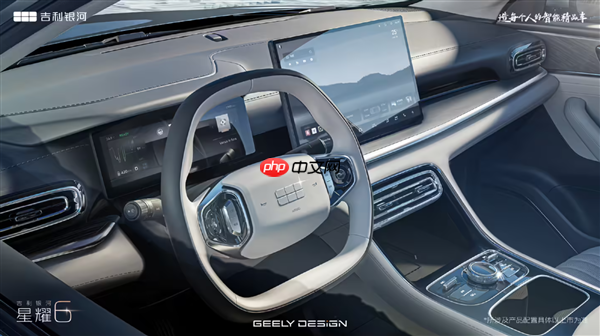 油耗2L级全球最低!吉利银河星耀6上市:限时6.88万起