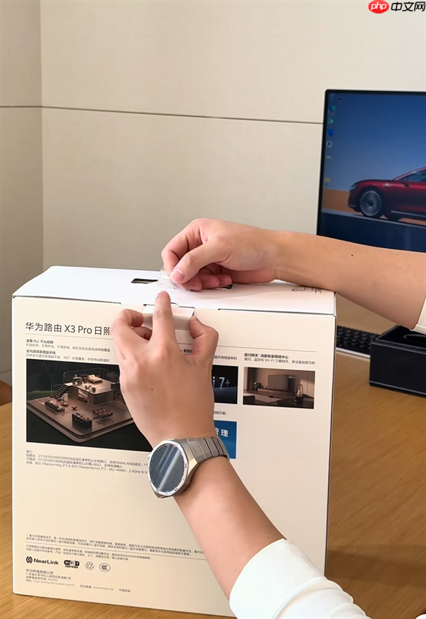 华为首款艺术路由!华为宣布X3 Pro日照金山进驻全国16城21家门店