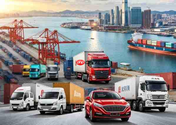 阿联酋第一!1-9月中国汽车出口目的地TOP10出炉