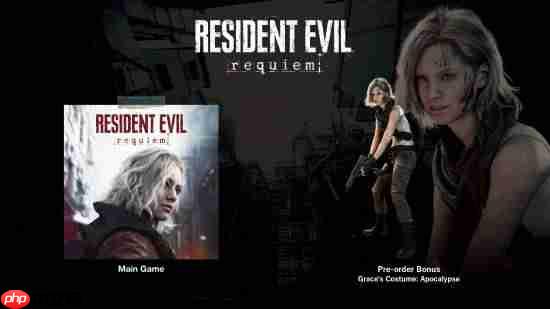 《生化危机9》Steam国区价格几乎最低！仅次于乌克兰和哈萨克斯坦