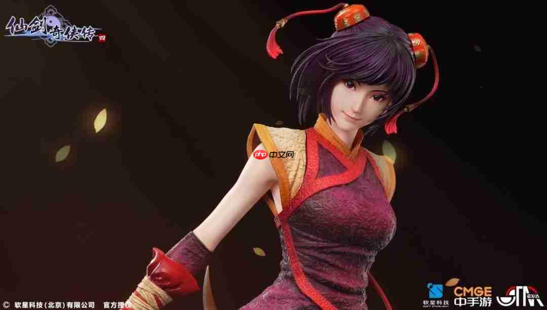 《仙剑奇侠传四》韩菱纱雕像开定 售价3380元