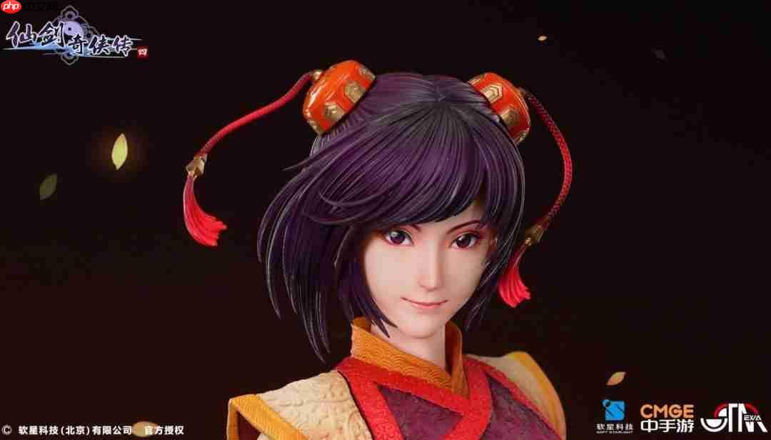 《仙剑奇侠传四》韩菱纱雕像开定 售价3380元