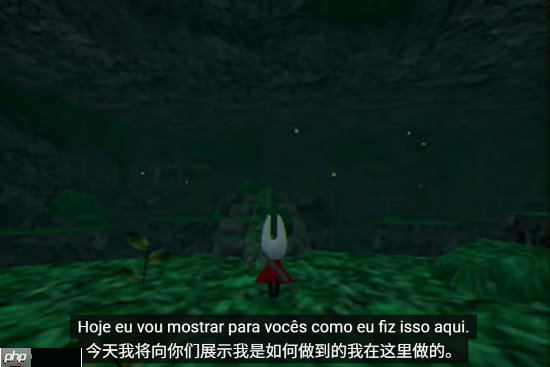 粉丝自制3D版《丝之歌》:但这还是2025年吗?