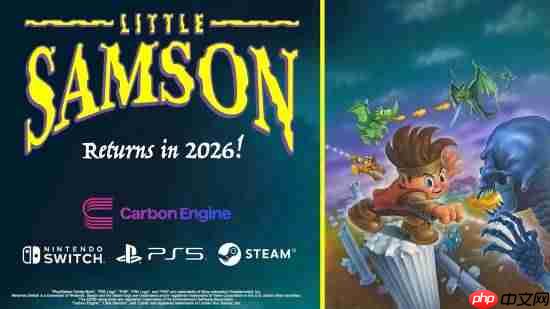 PS平台将迎一大批经典老游!有的曾是任天堂独占