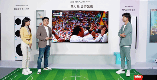 双11直播曝狠活!海信E8S Pro竟是电视界“清北硕博连读”?