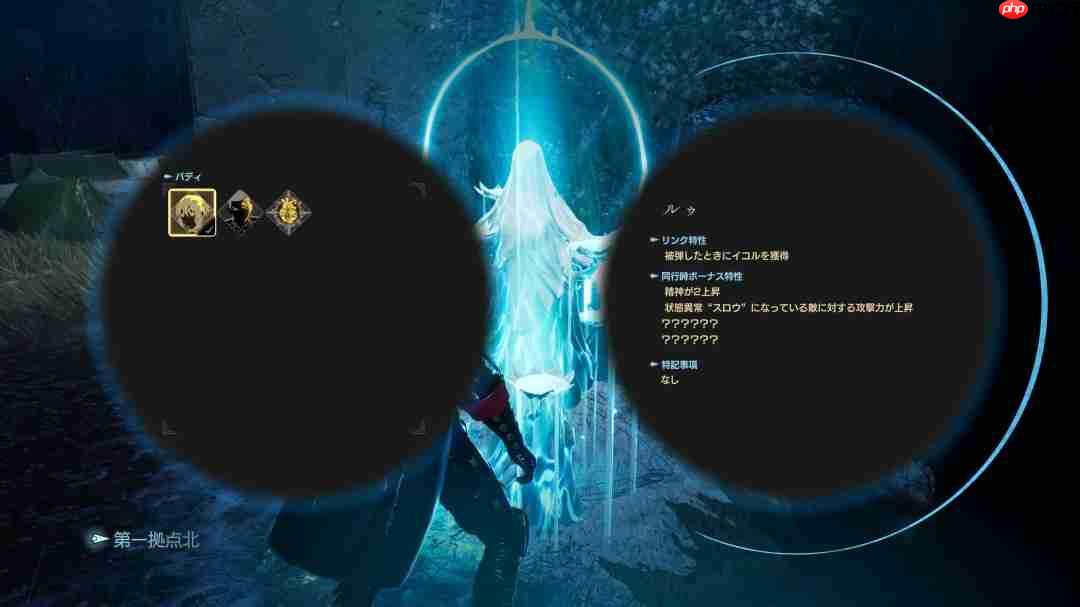 六大噬血者亮相!《噬血代码2》公开搭档系统详情